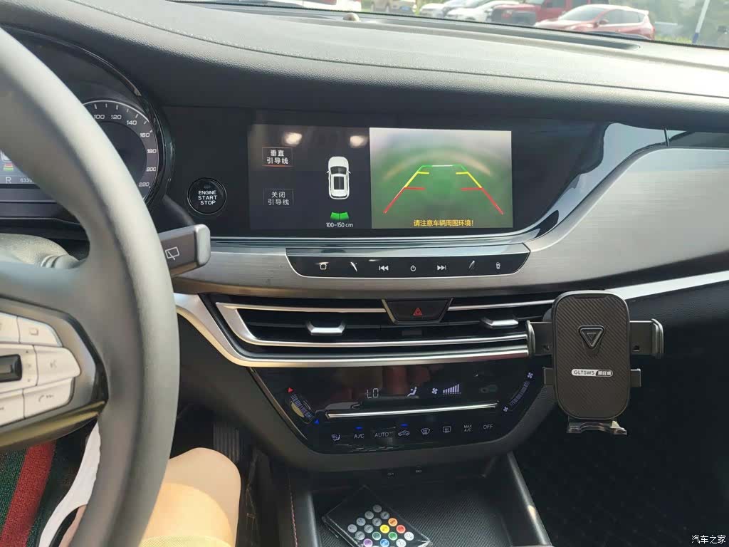 Changan CS35, 2020 9