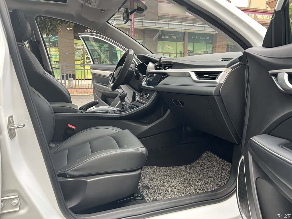 Geely Emgrand, 2020 13