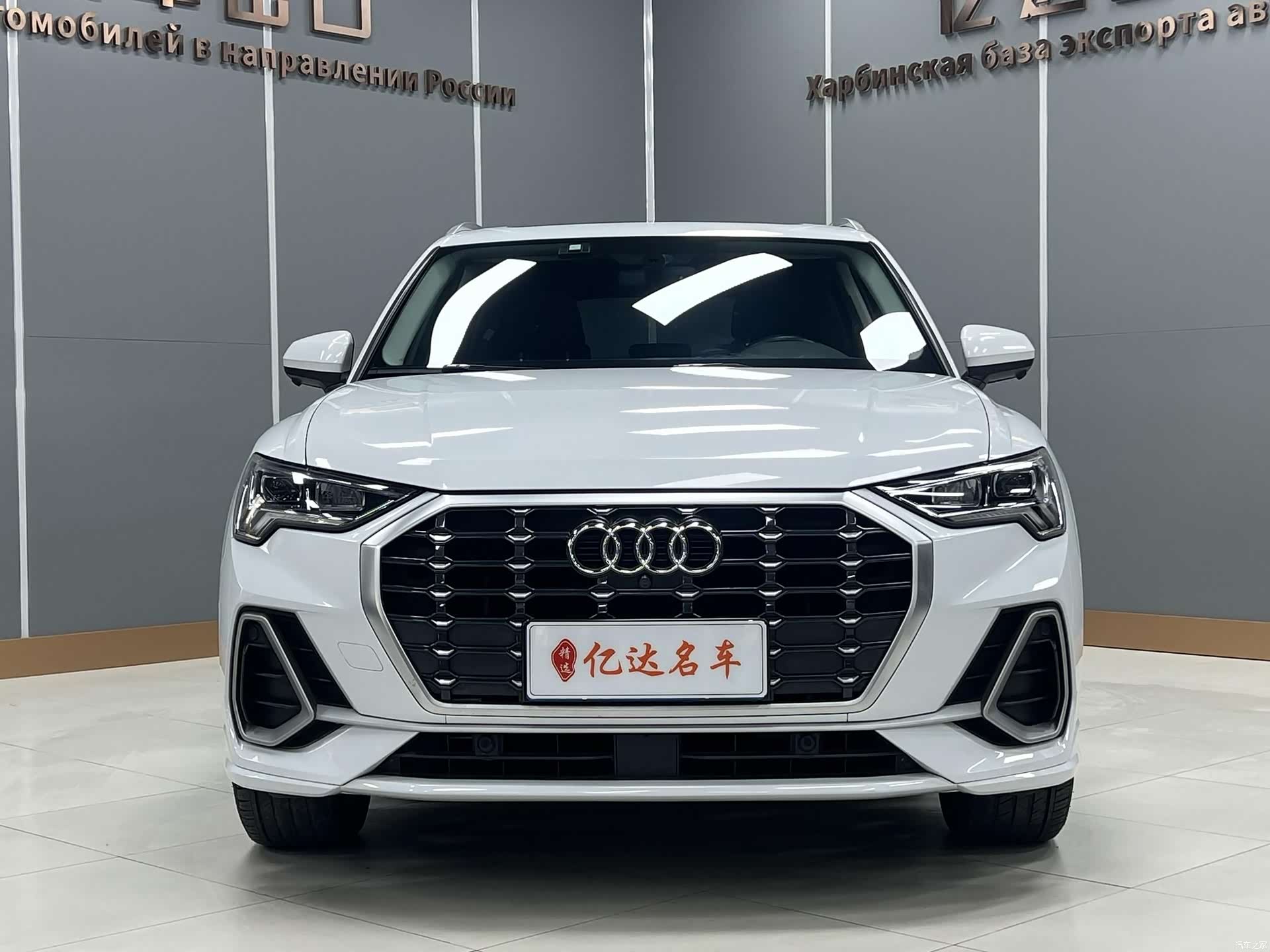 Audi Q3, 2021 2