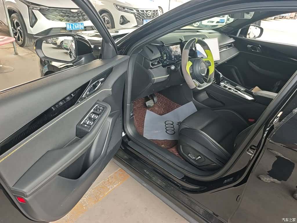 Lynk & Co 02, 2023 12