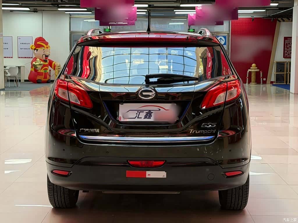 GAC GS5, 2016 10