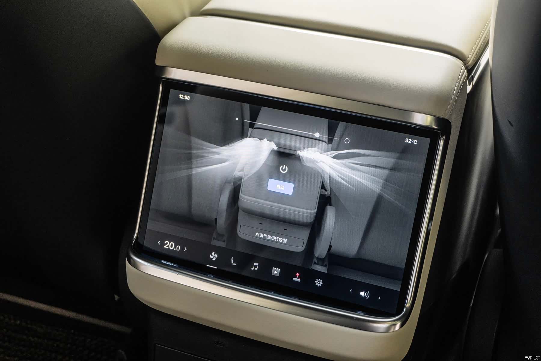 Tesla Model X, 2023 18