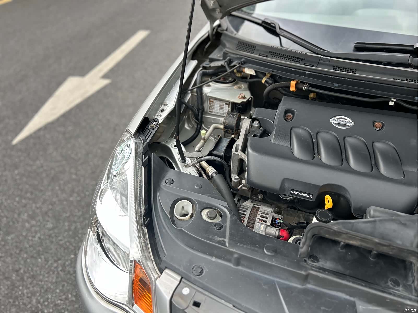 Nissan Sylphy, 2012 38