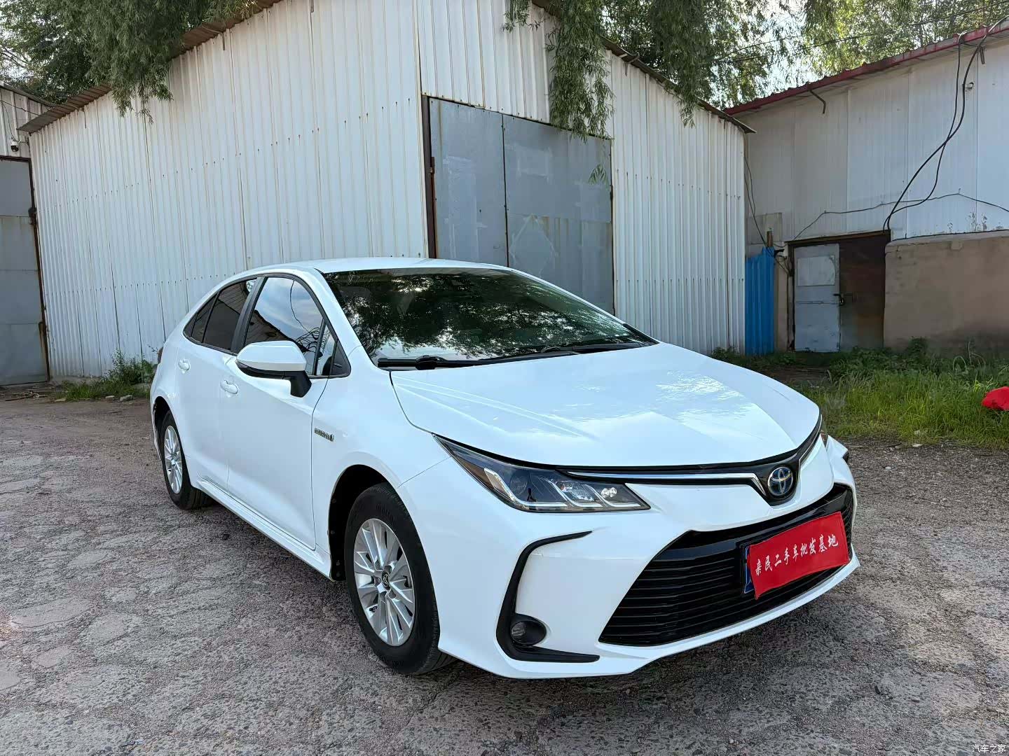 Toyota Corolla, 2022 1