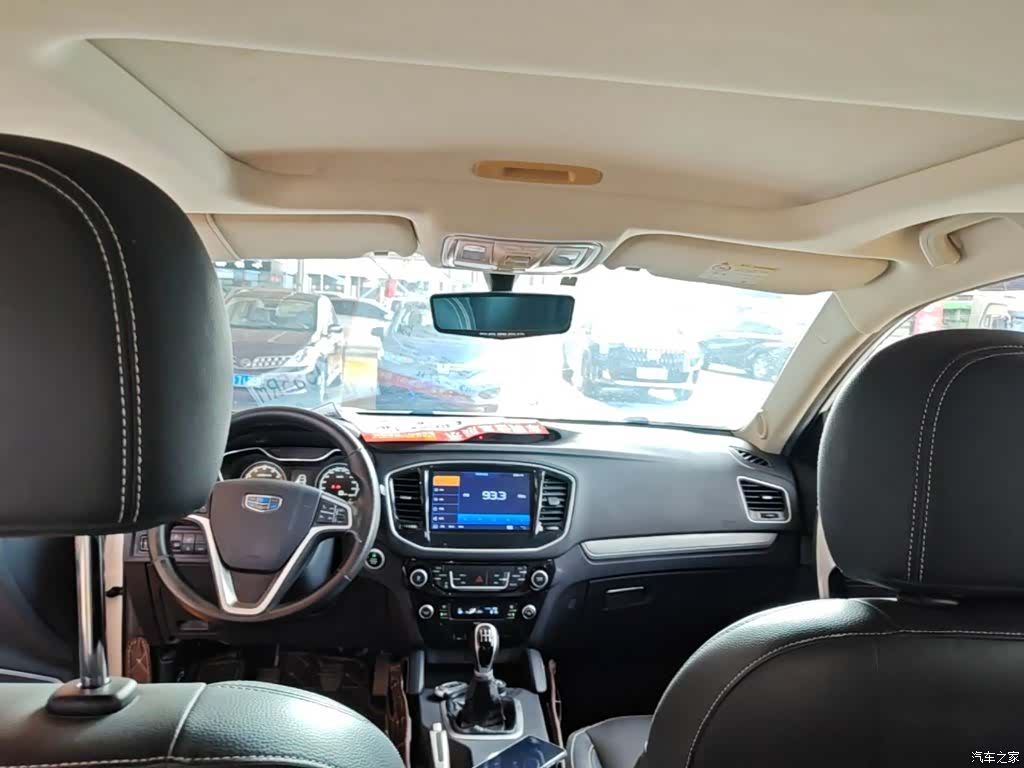 Geely X6, 2018 17