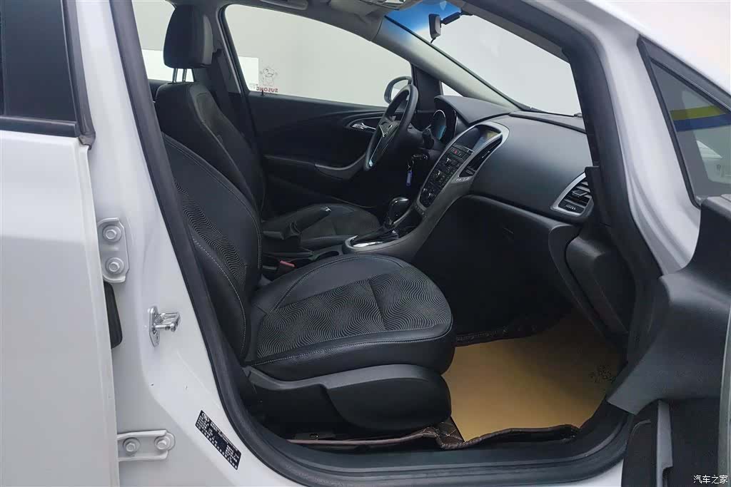 Buick XT, 2014 8