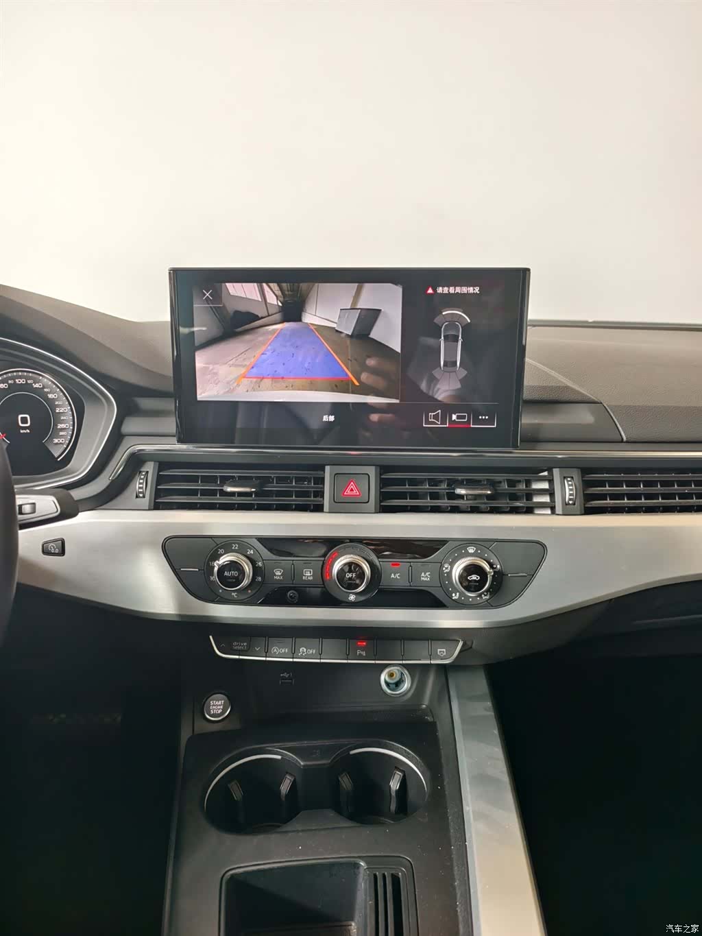 Audi A4L, 2024 10