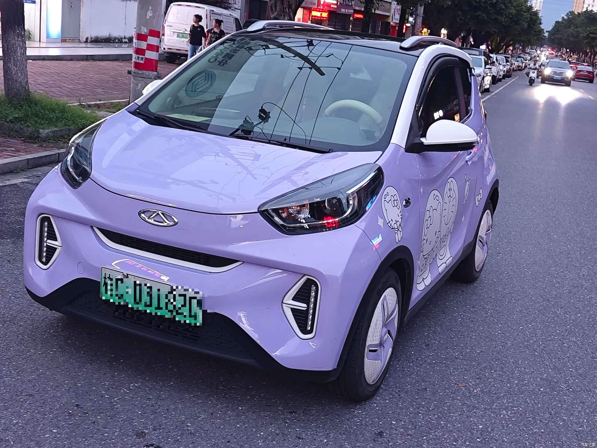 Chery Yuan, 2022 1