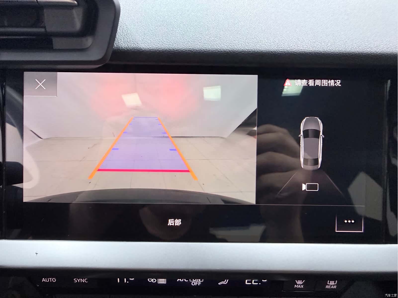 Audi A3, 2023 17