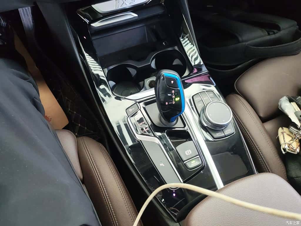 BMW iX3, 2021 10