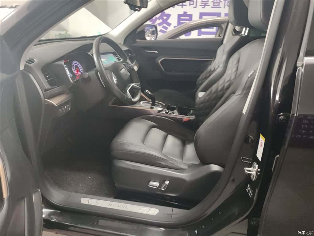 Haval H6, 2019 11