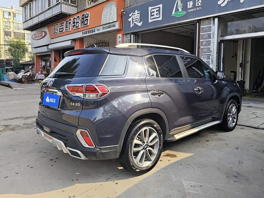 Hyundai Hyundai ix35 2019, фото 3