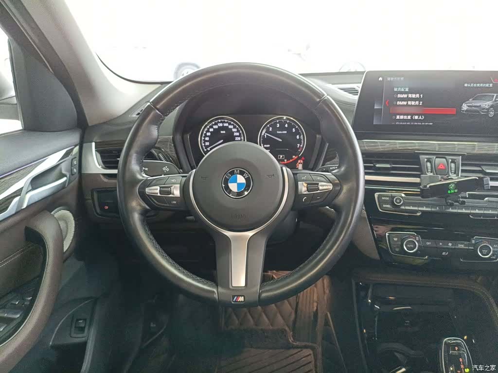 BMW X1, 2022 7