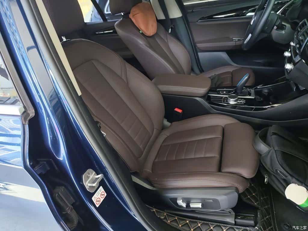 BMW iX3, 2021 20