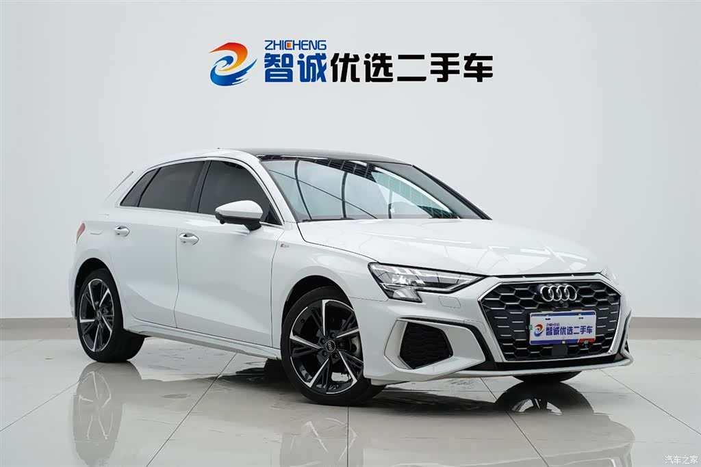 Audi A3, 2023 3