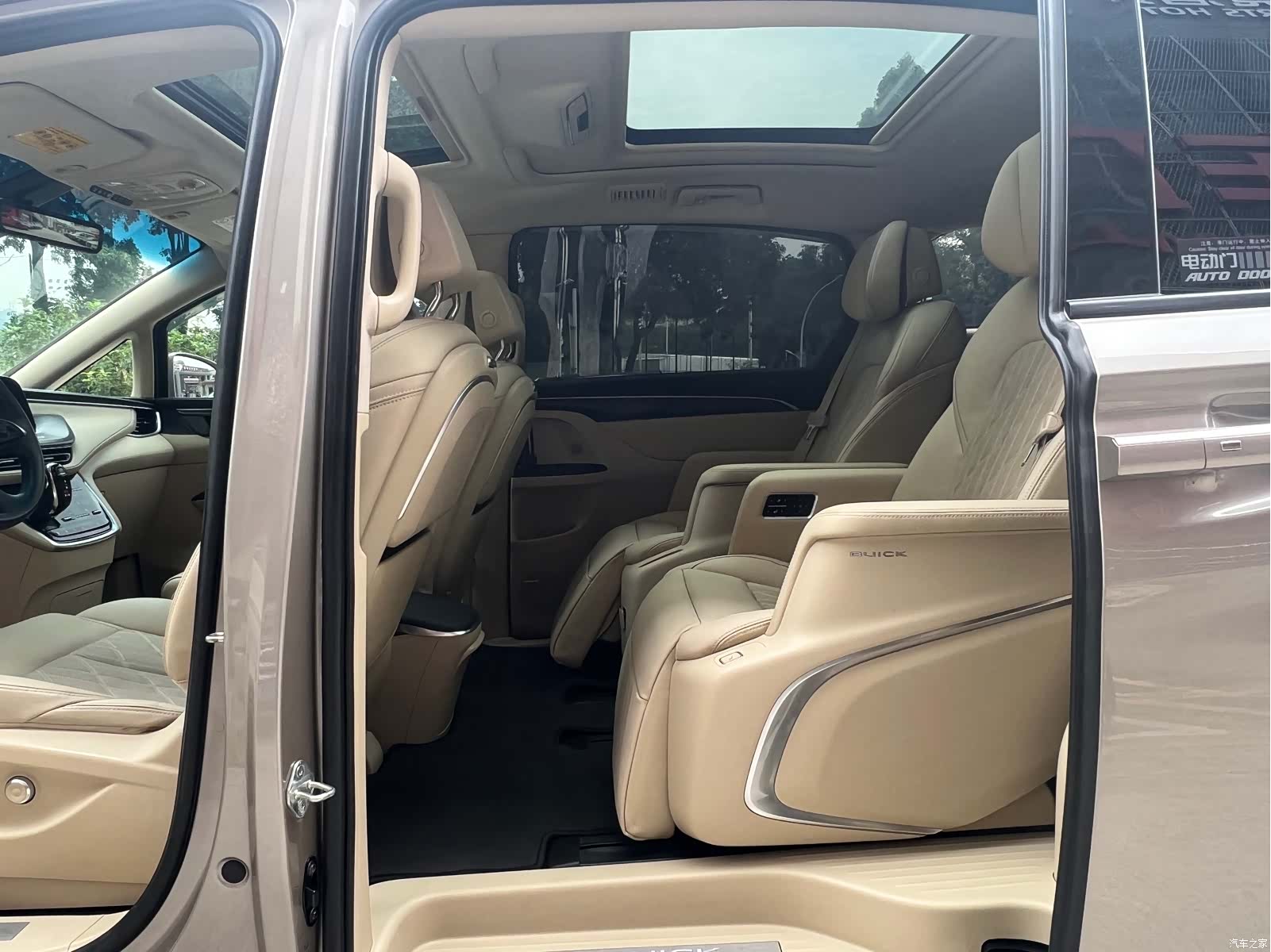 Buick GL8, 2022 11