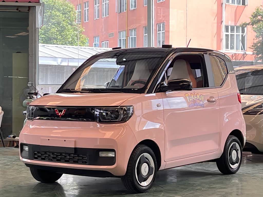 Wuling Mini EV