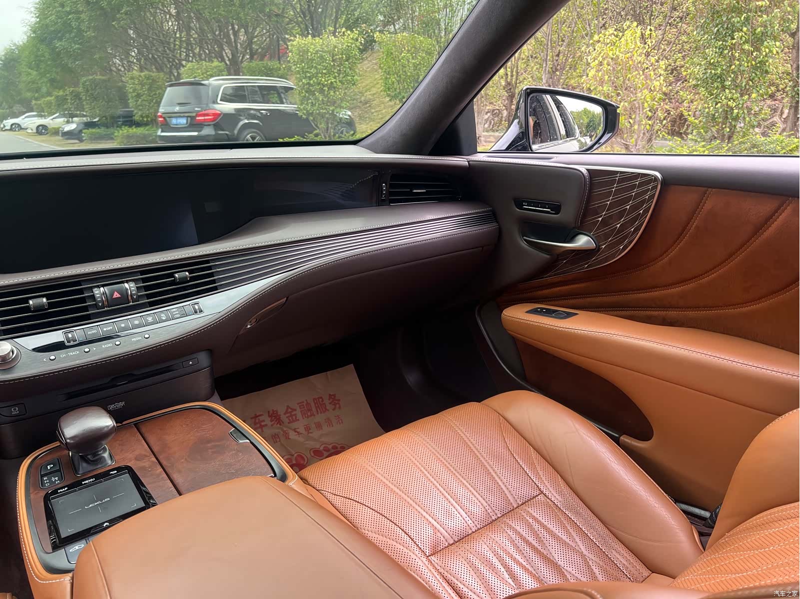 Lexus LS, 2019 14