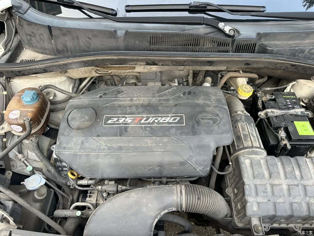 GAC GS4, 2018 10