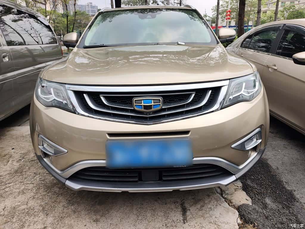 Geely Boyue, 2017 3