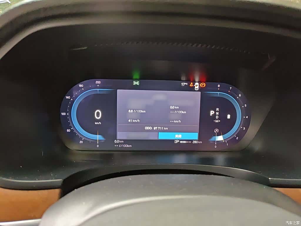 Volvo S90, 2021 4