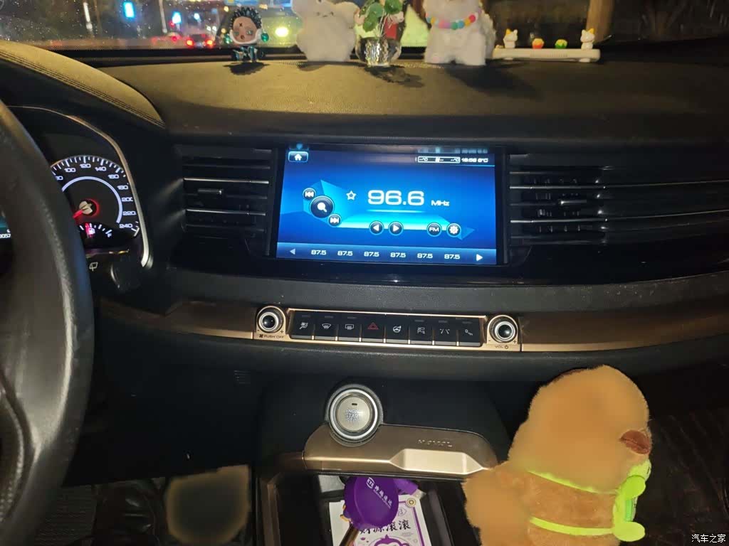 Haval H6, 2019 6