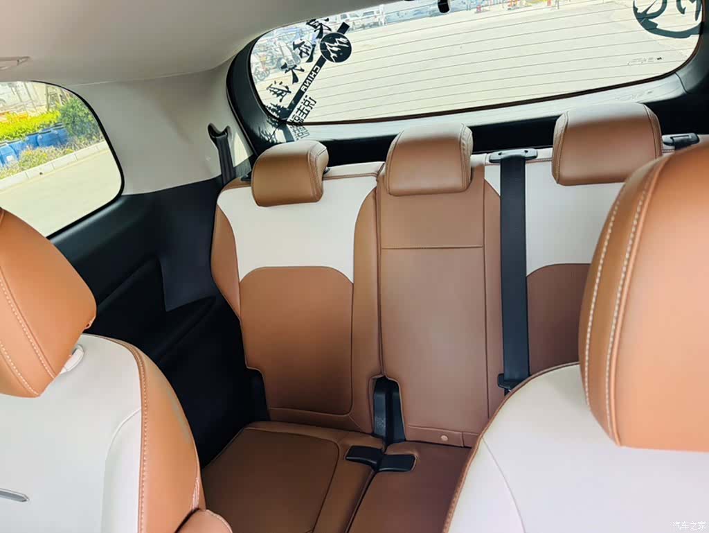 Maxus G50, 2023 13