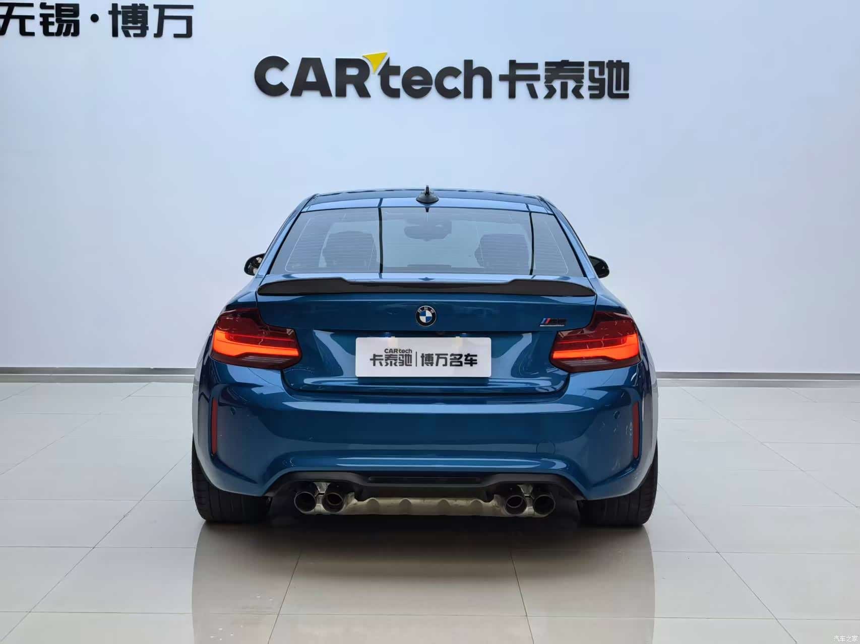 BMW M2, 2020 4