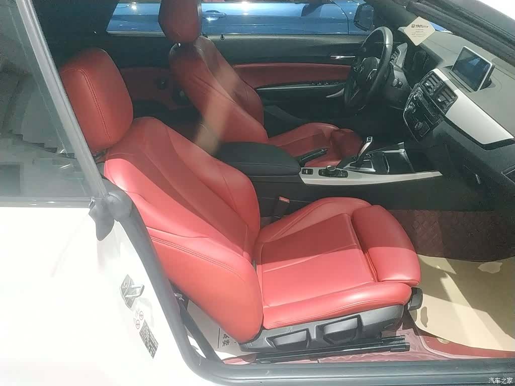 BMW 2 Series, 2018 20