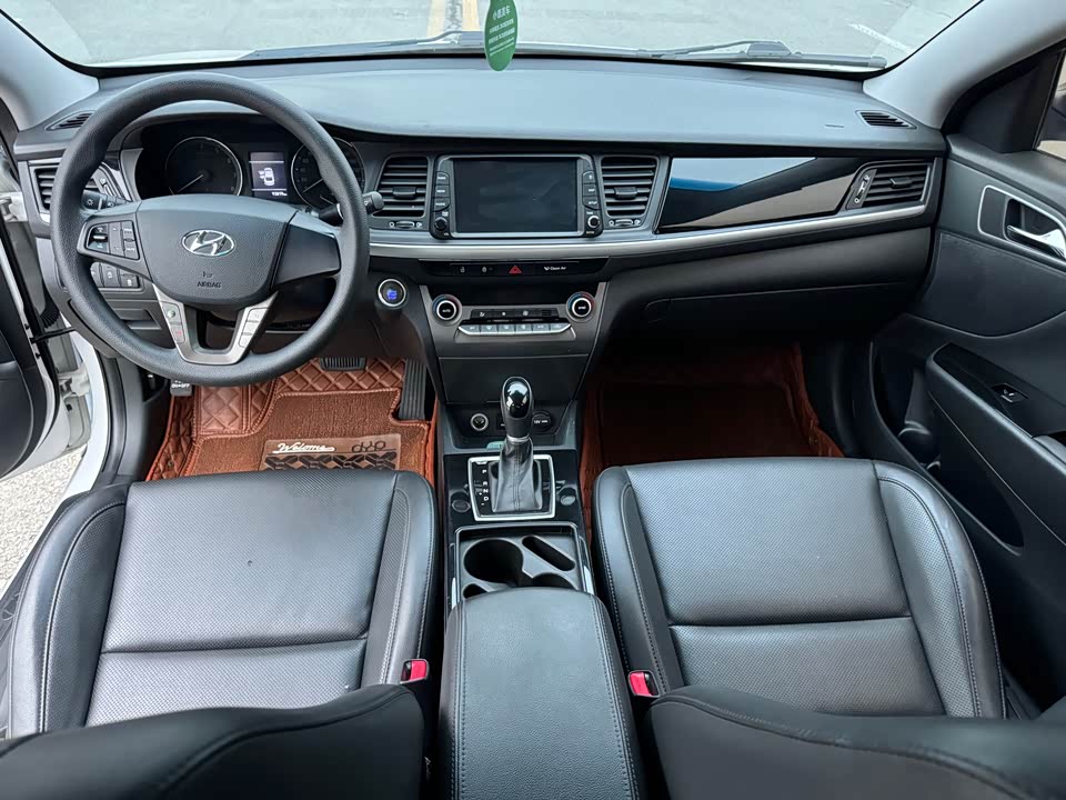 Hyundai Name picture