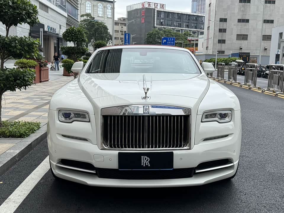 Rolls-Royce Yao Ying