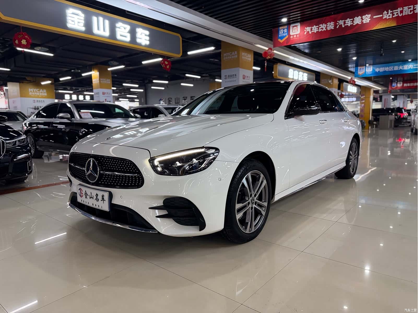 Mercedes-Benz E-Class, 2022 1