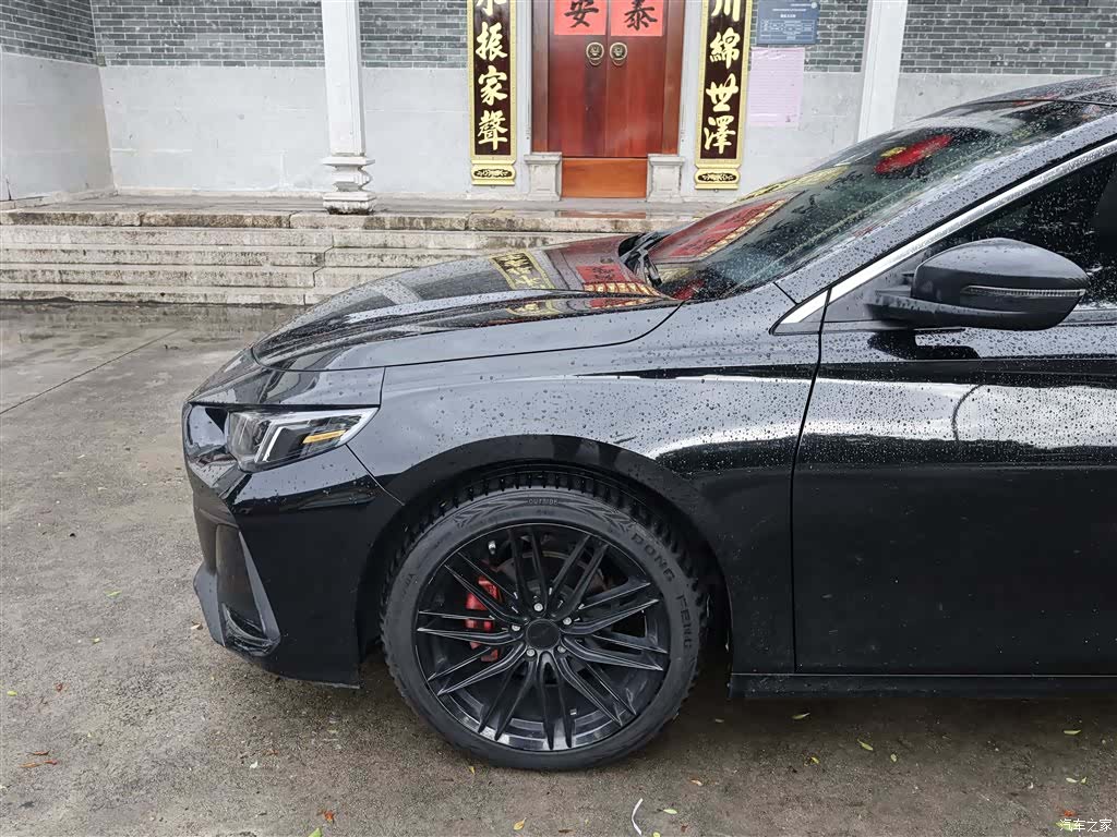 GAC Empow, 2022 24