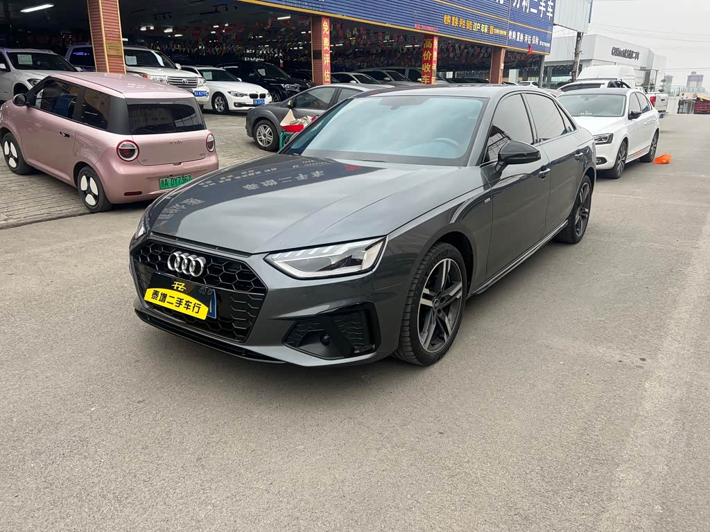 Audi A4L