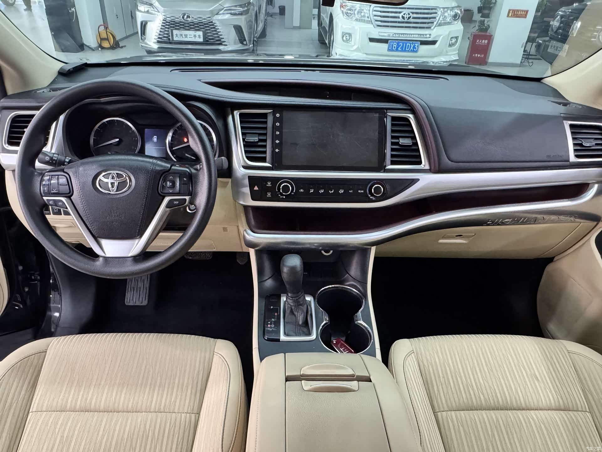 Toyota Highlander, 2016 9