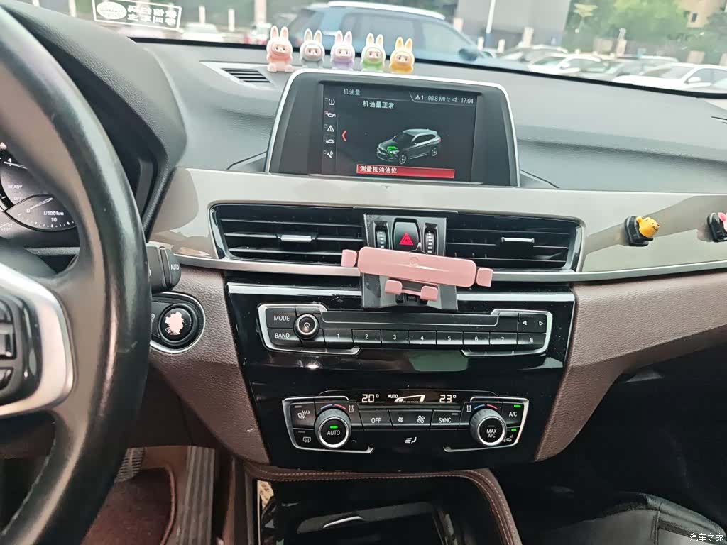 BMW X1, 2018 13