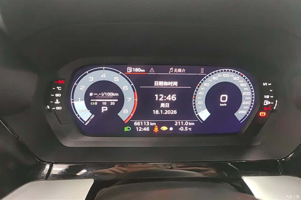 Audi A3, 2022 14