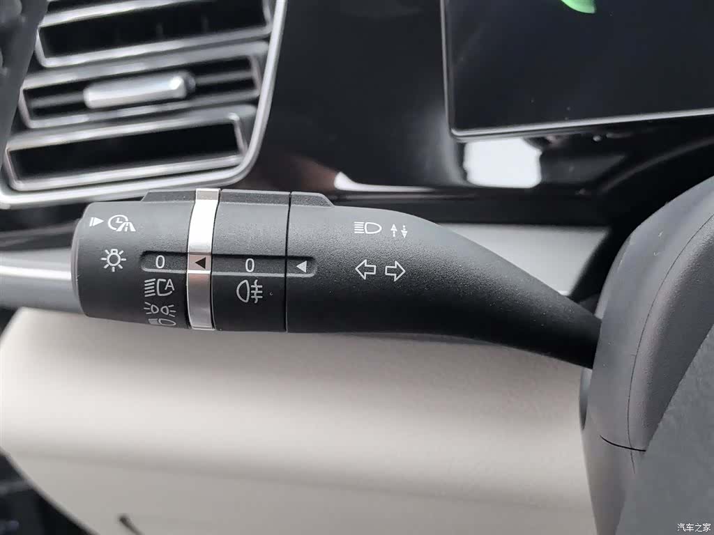 BYD Qin, 2024 21