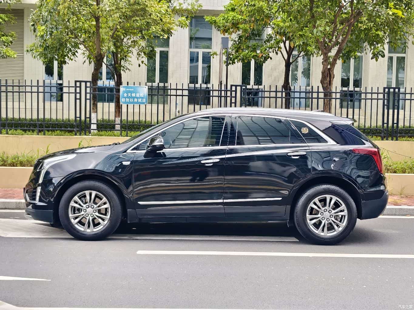 Cadillac XT5, 2021 7