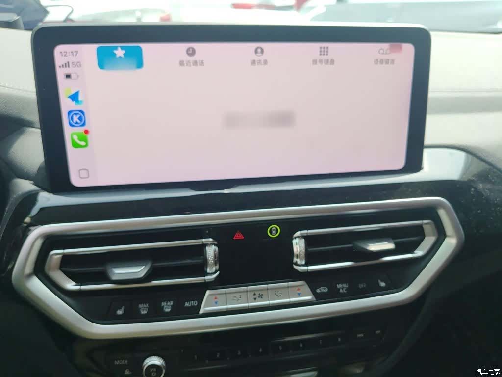 BMW X3, 2021 6