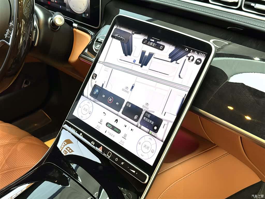 Maybach S-Class, 2024 14