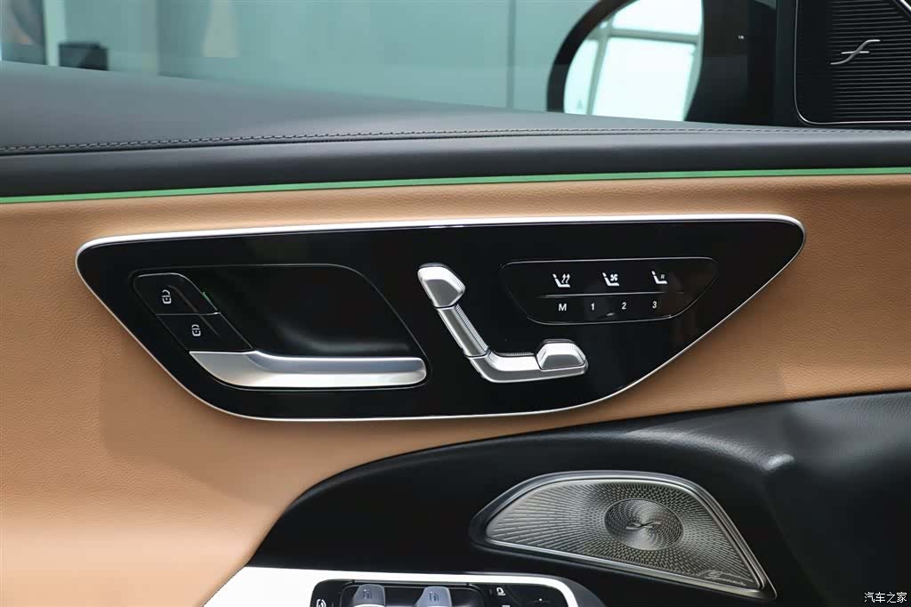Mercedes-Benz E-Class, 2024 12