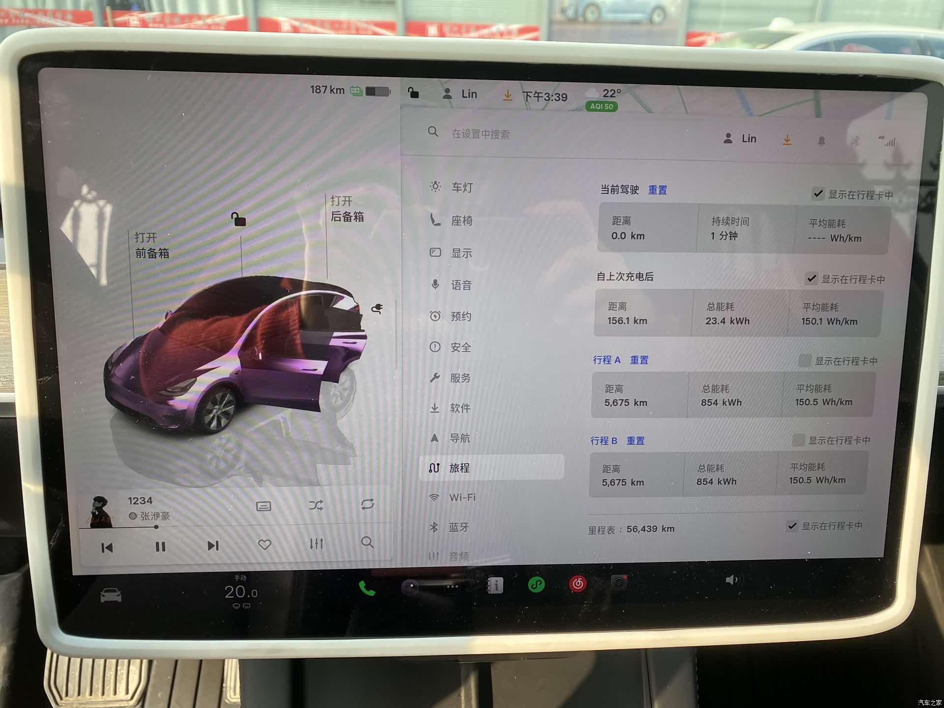 Tesla Model Y, 2022 4