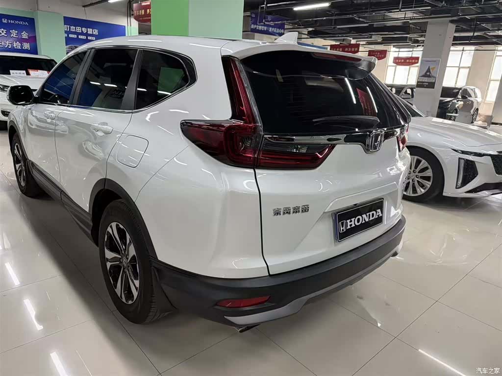 Honda CR-V, 2021 3