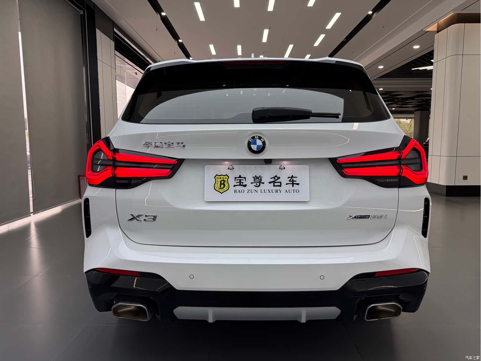 BMW X3, 2022 9