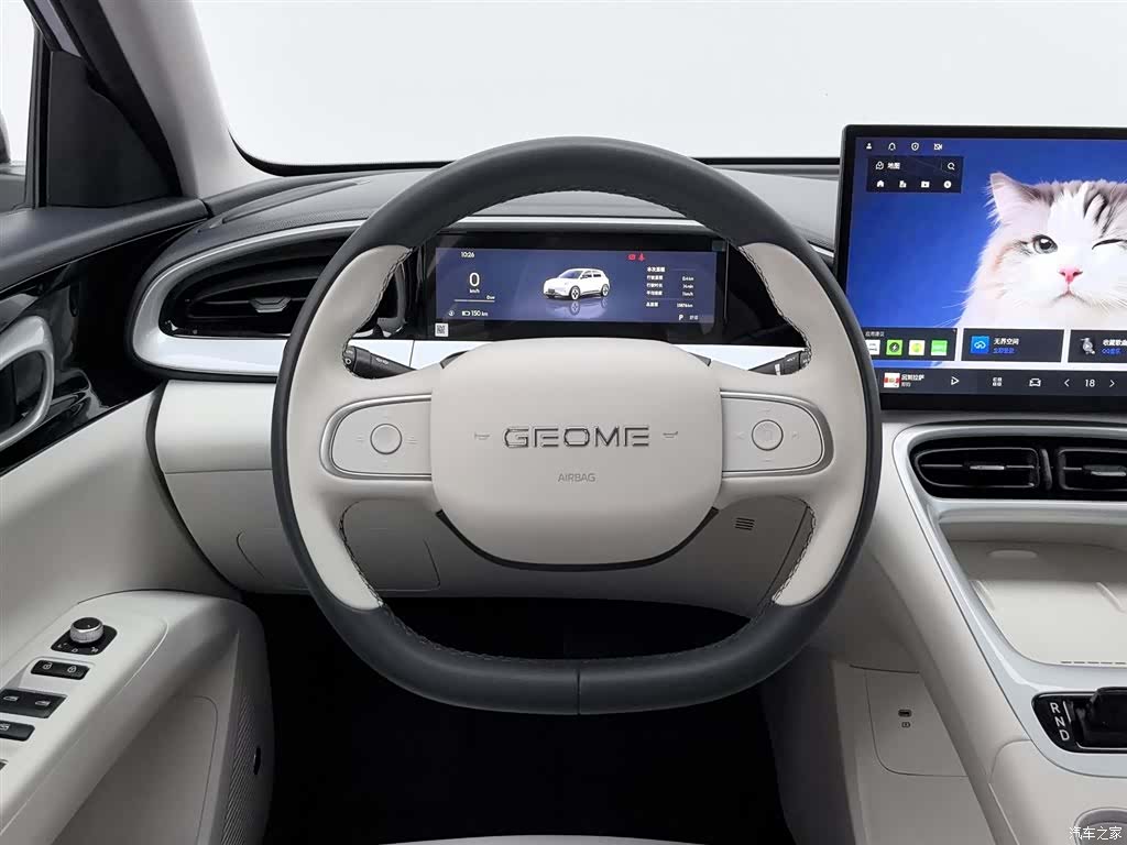 Geely Xingyuan, 2025 11