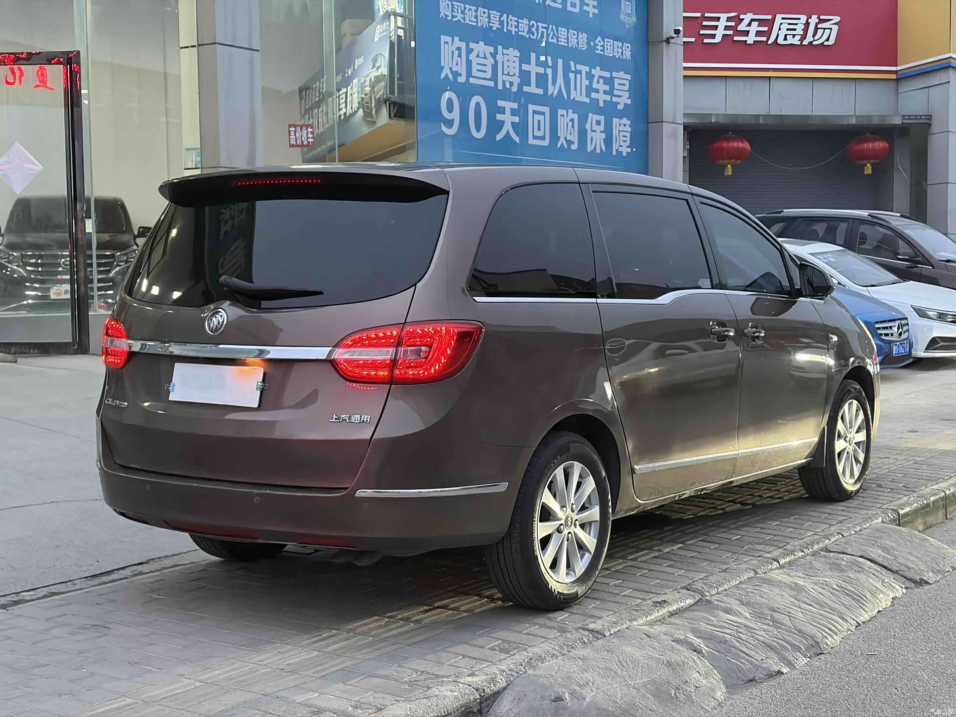 Buick GL8, 2019 9