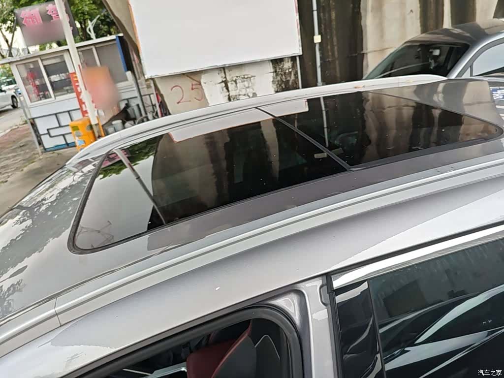 Geely Coolray, 2021 24