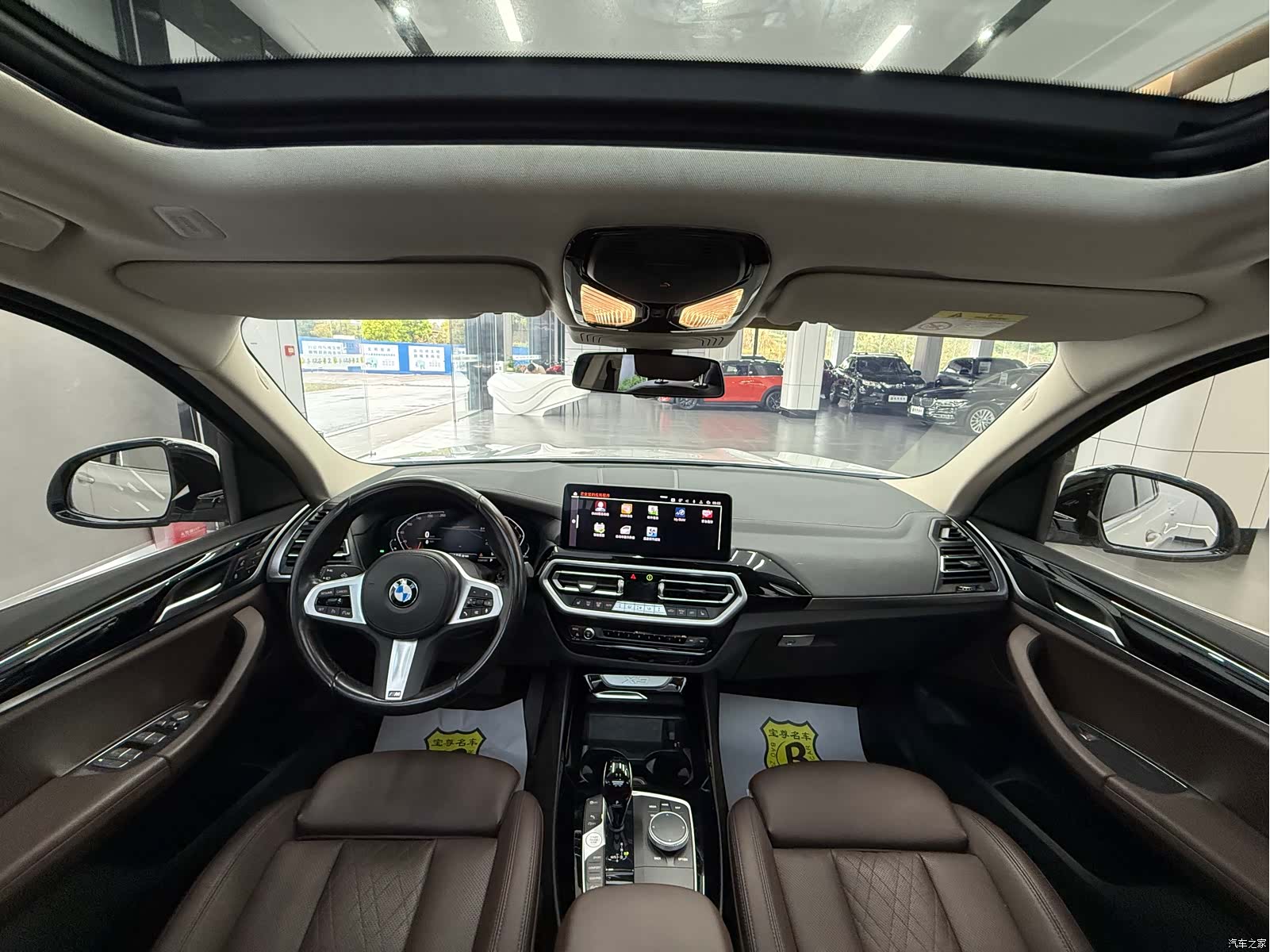 BMW X3, 2022 7