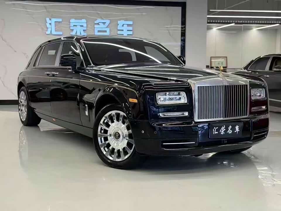 Rolls-Royce Phantom